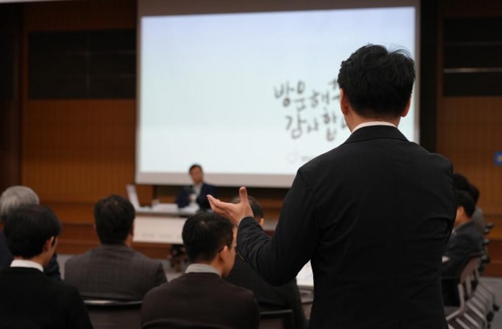 2025년 성남시장, 성남산업진흥원 업무보고회  행사사진