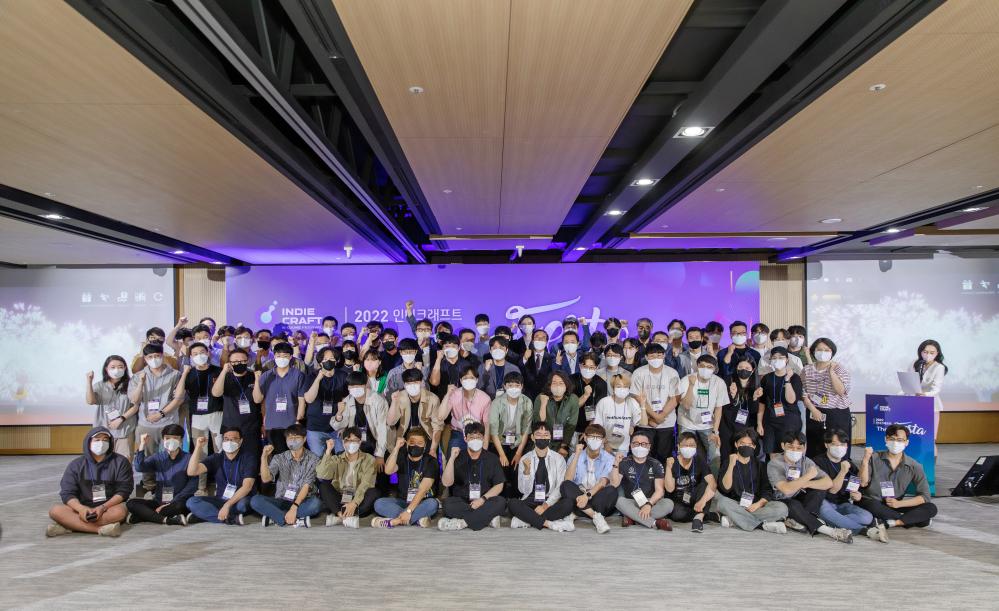 2022 인디크래프트 개막식 행사사진