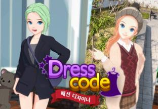 Dresscode - Fashion Designer