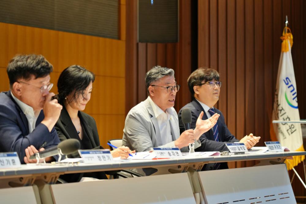제2회 성남 기업성장 포럼 개최 행사사진