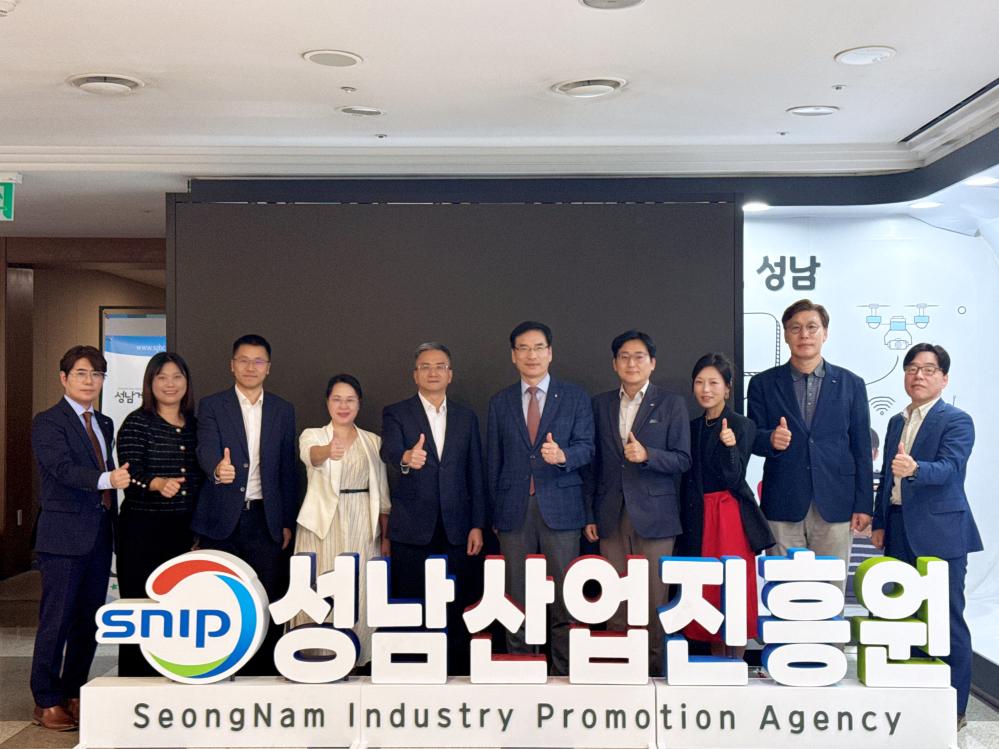 중국 광동성 혜주시 중카이고신구, 성남산업진흥원 내방  행사사진