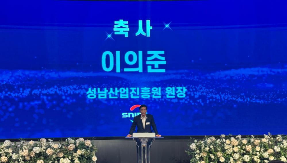 바이오헬스케어융합연구원 개원식 참여 행사사진