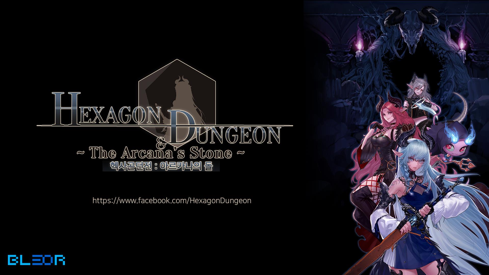 Hexagon Dungeon 2