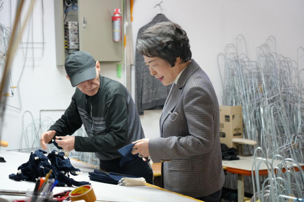 2025 성남 소공인 대표단 간담회 행사사진