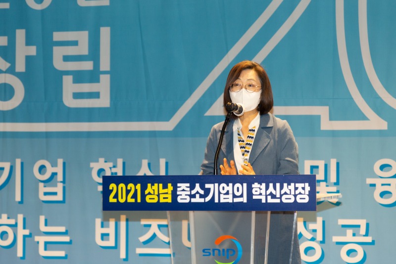 진흥원 창립20주년 기념식 개최 사진