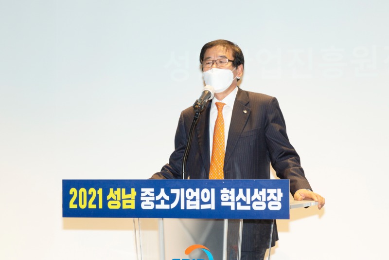 진흥원 창립20주년 기념식 개최 사진2