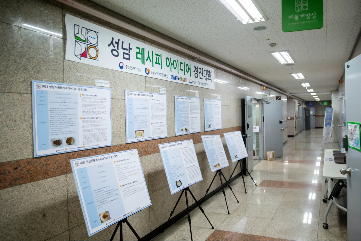 작업본-5134.jpg