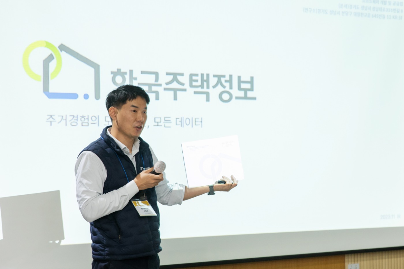 작업본-6536.jpg