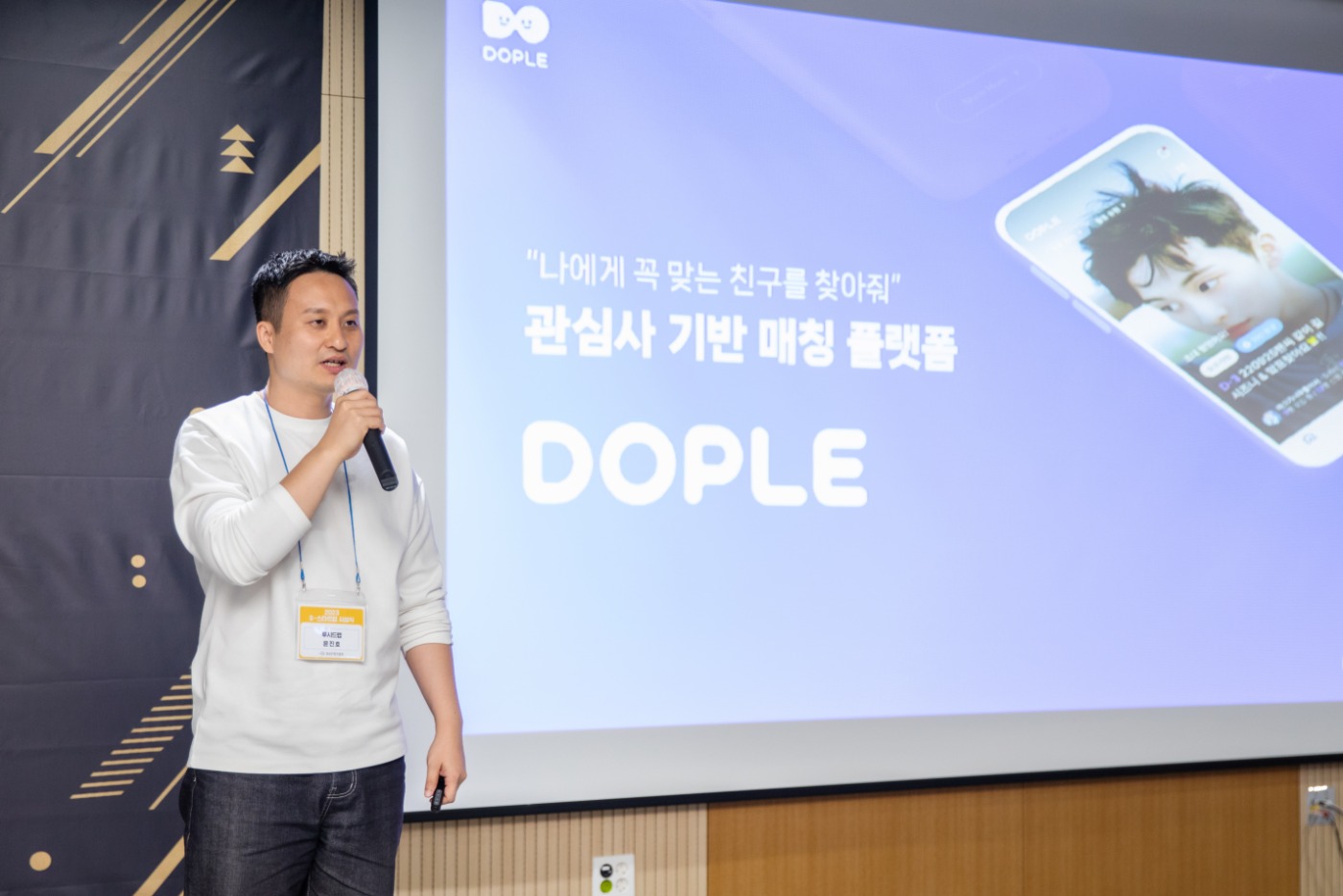 작업본-6615.jpg