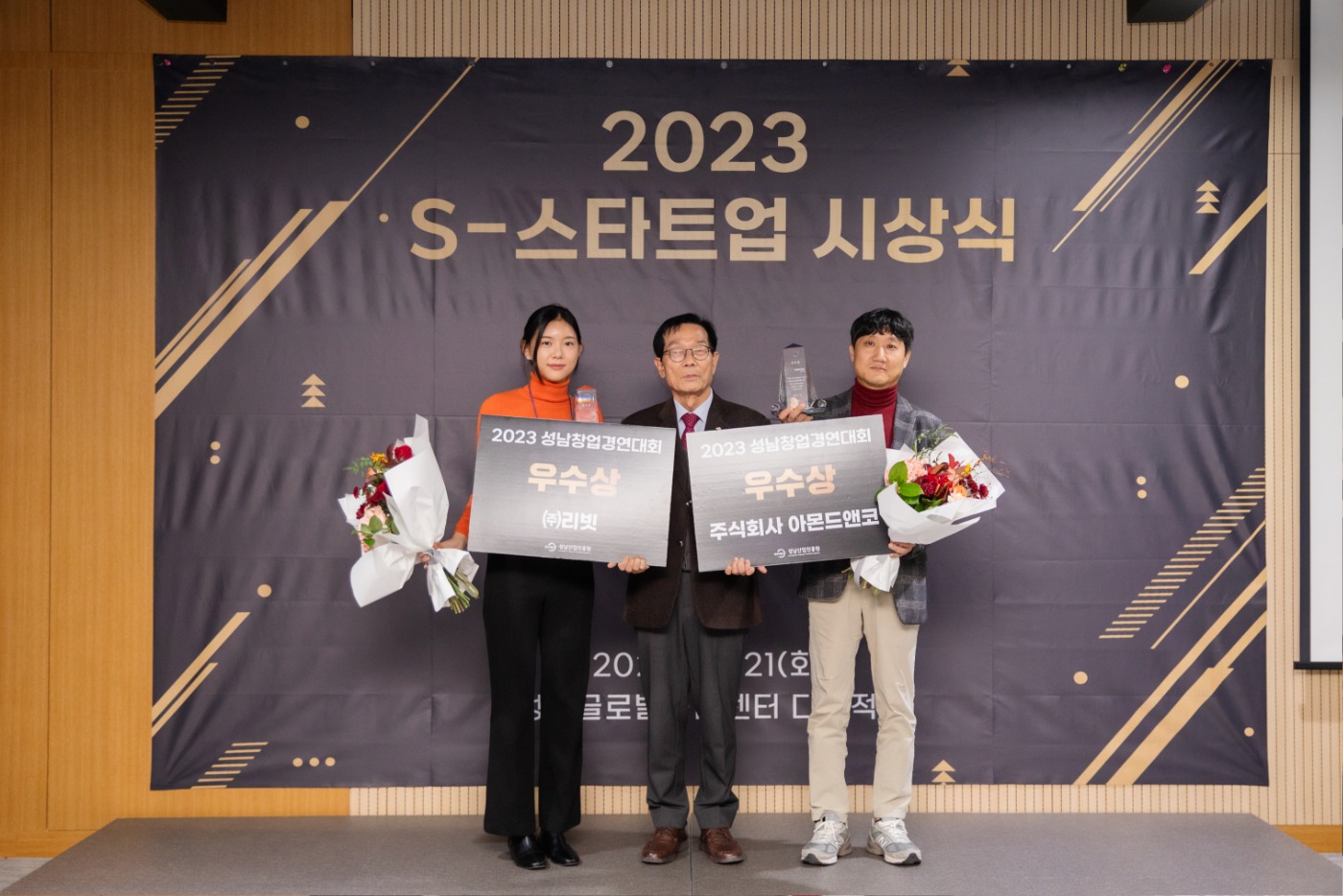 작업본-6864.jpg