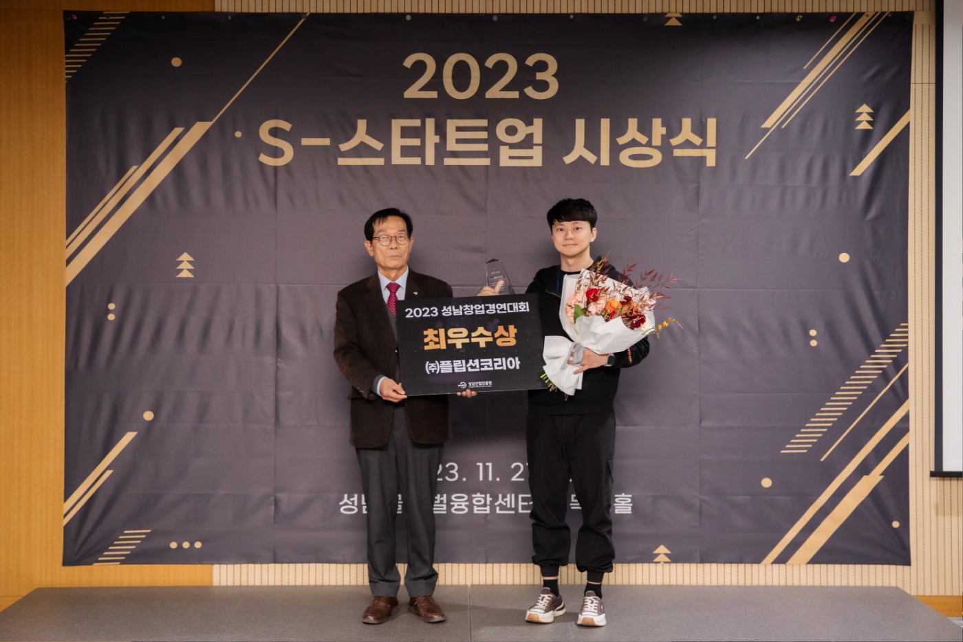 작업본-6871.jpg
