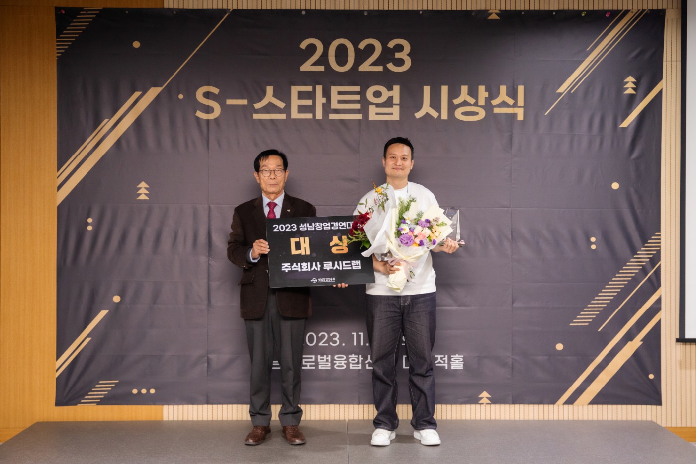작업본-6883.jpg