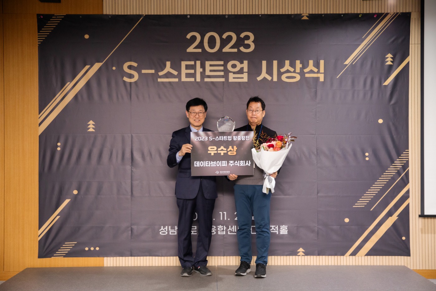 작업본-6894.jpg