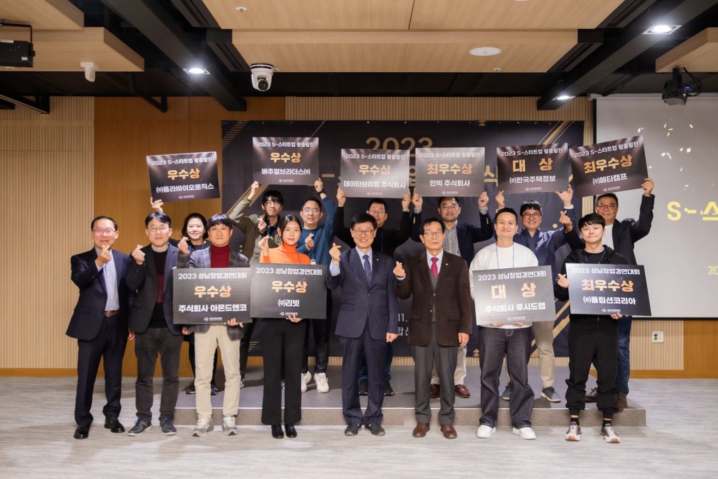 보도사진1.jpg
