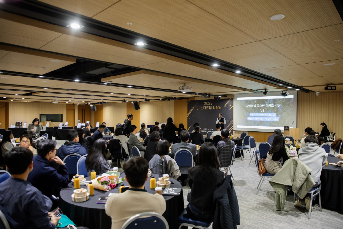 보도사진2.jpg