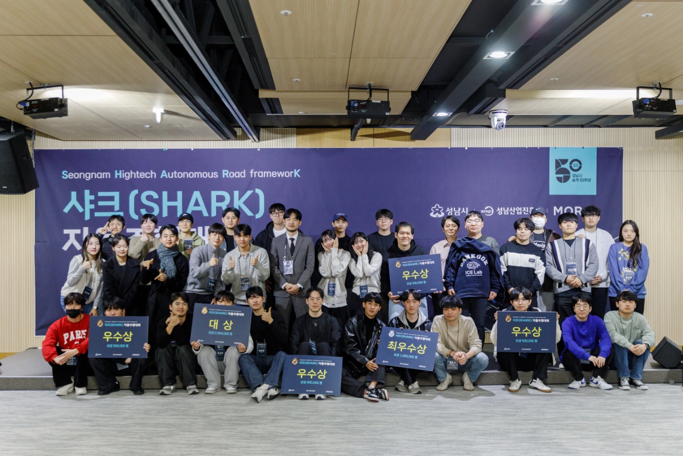 보도사진 2.jpg