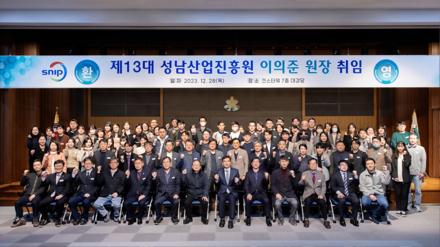 행사사진 1.jpg