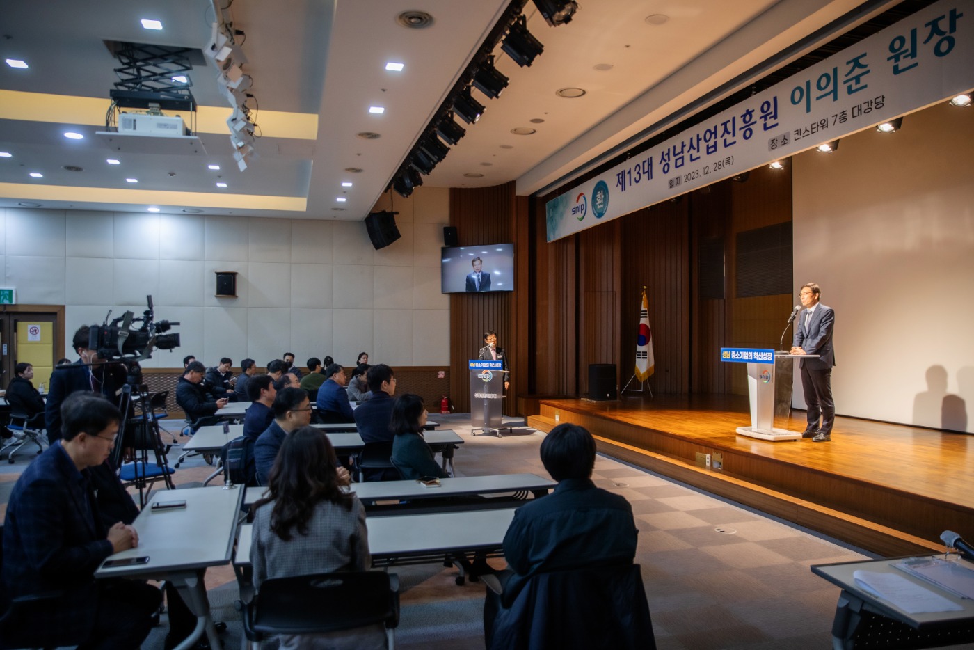 행사사진 3.jpg