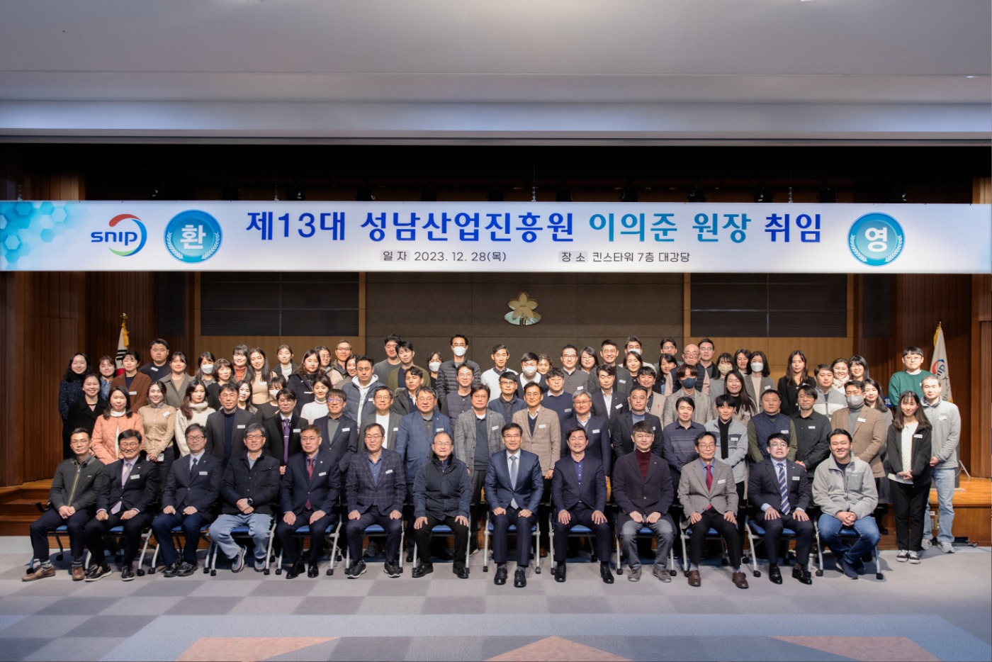 행사사진 4.jpg
