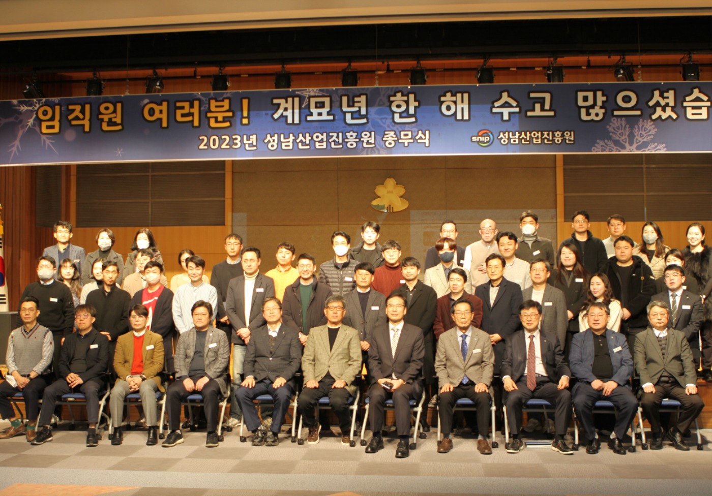 행사사진1.JPG