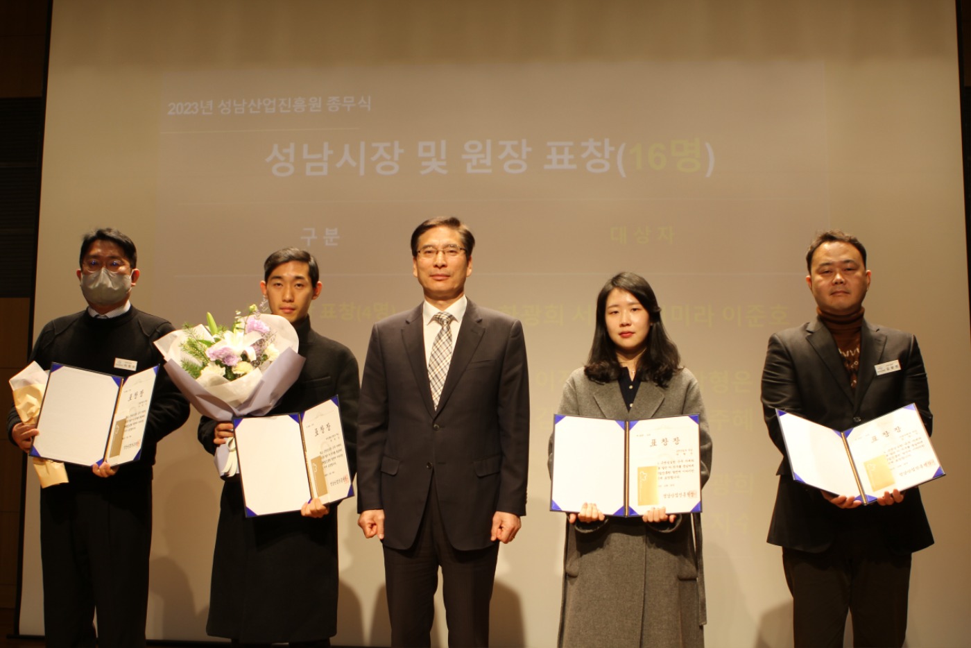 행사사진4.JPG