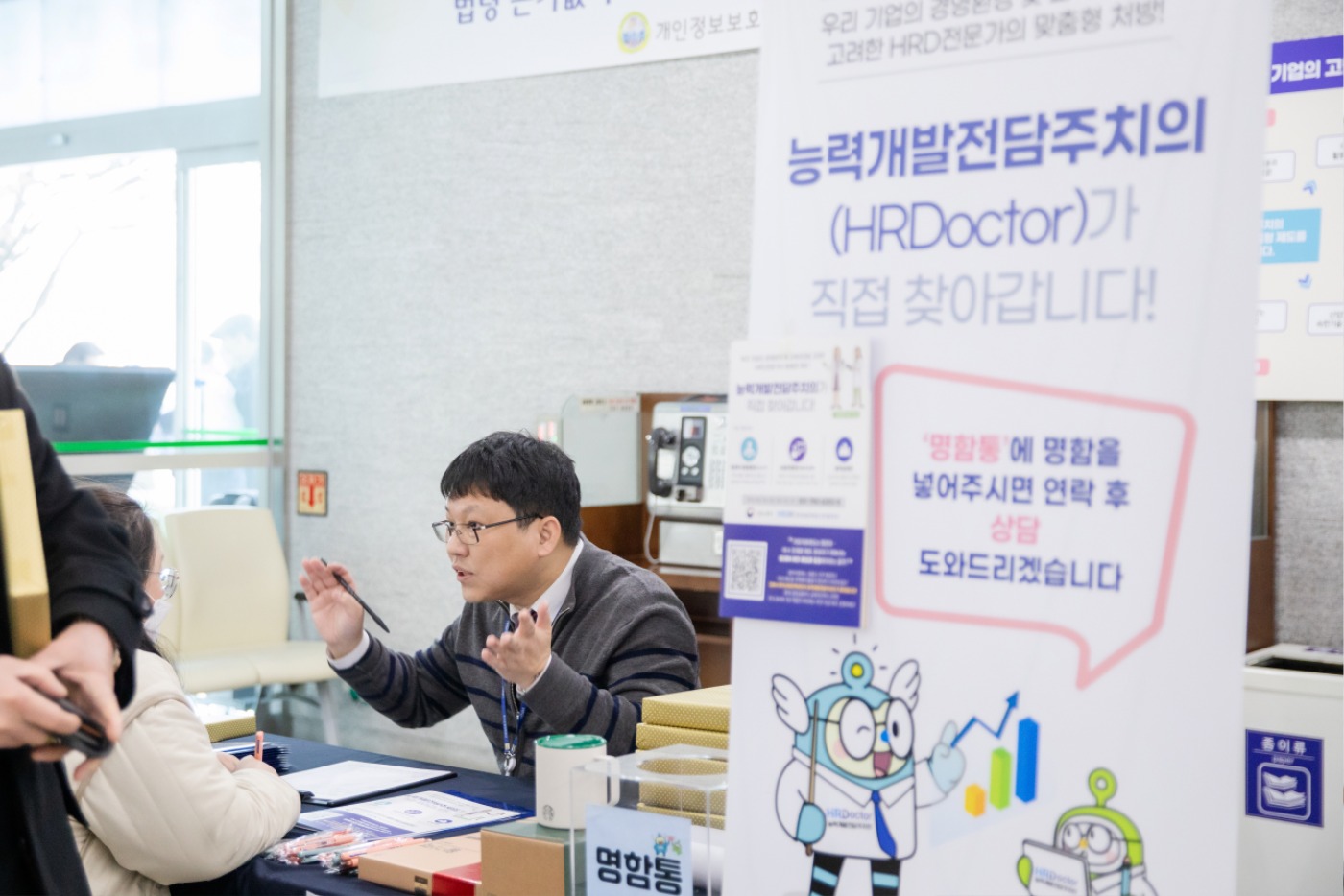 작업본-2245.jpg