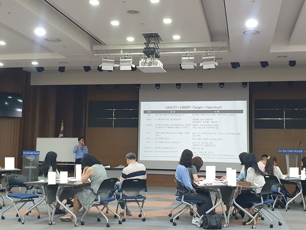 교육사진(4).jpg