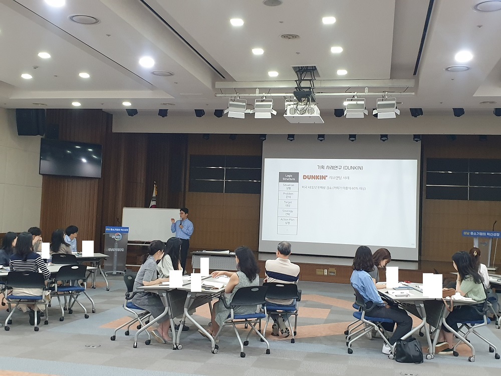 교육사진(3).jpg