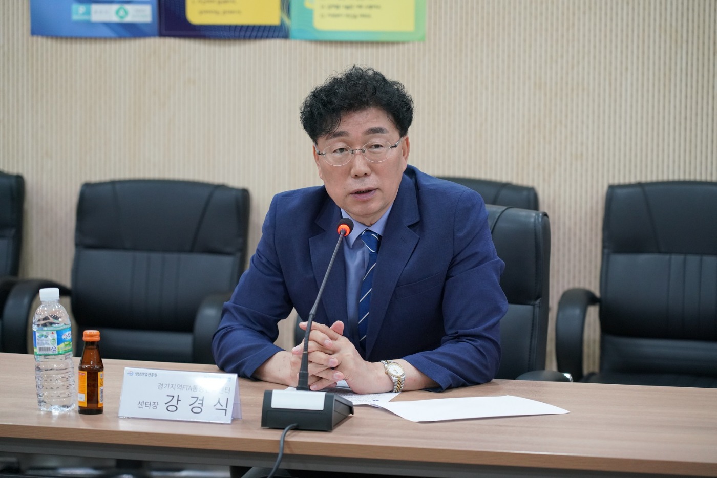 7_강경식센터장님.JPG