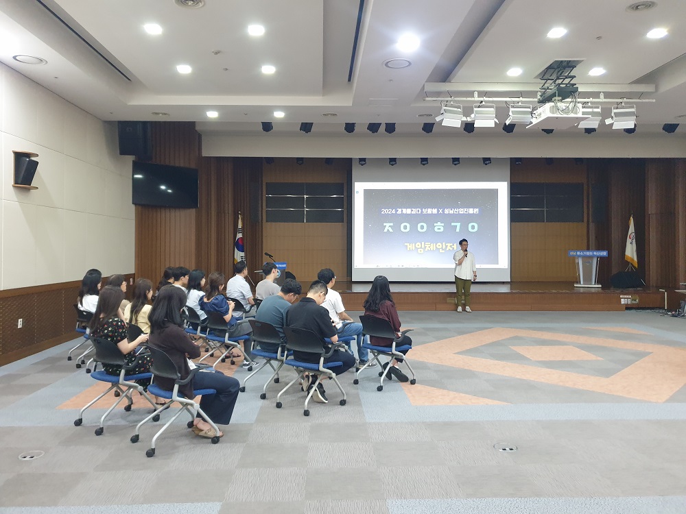 교육사진1.jpg