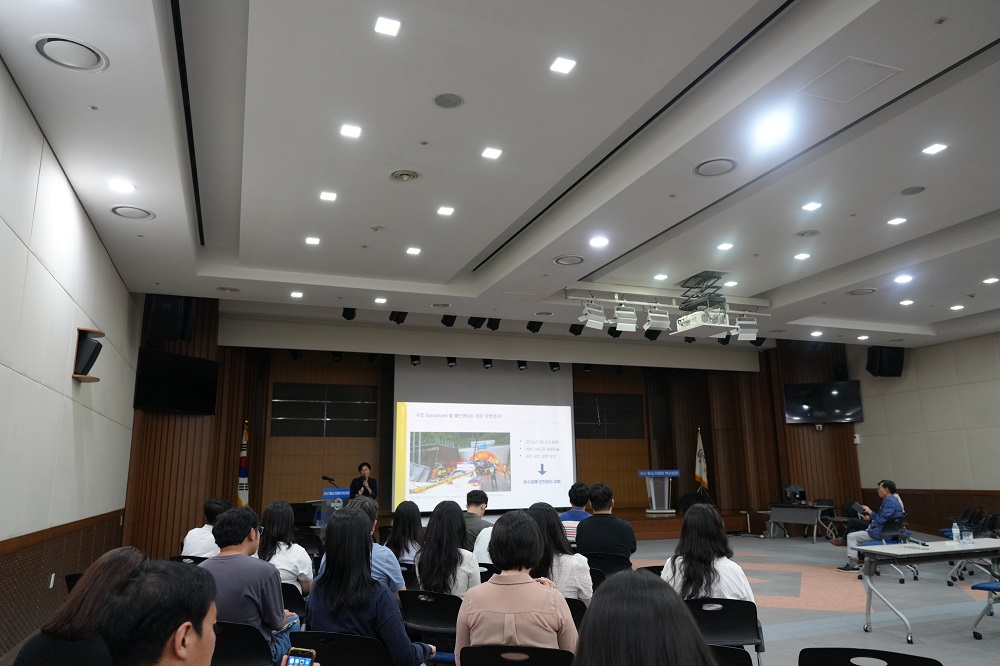 교육사진1.JPG