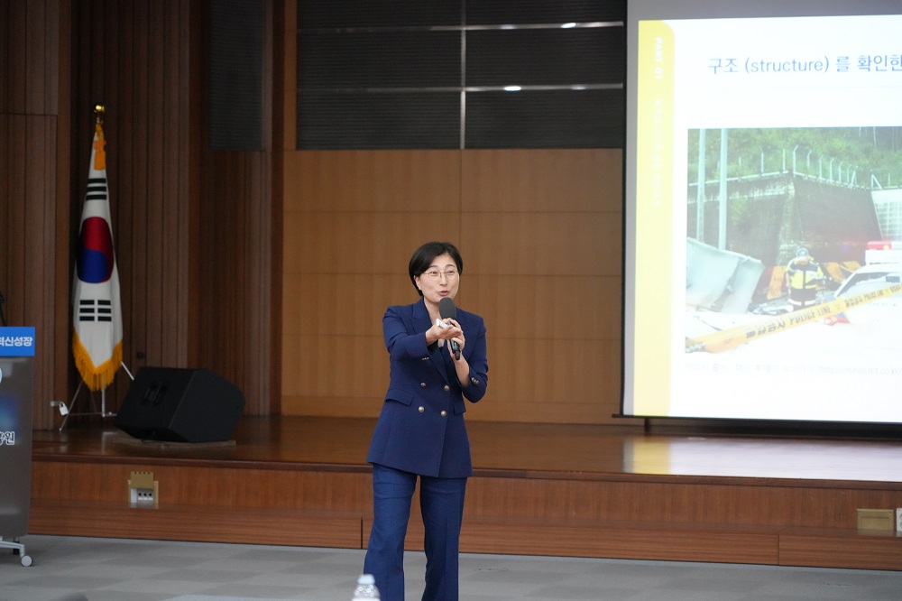 교육사진4.JPG