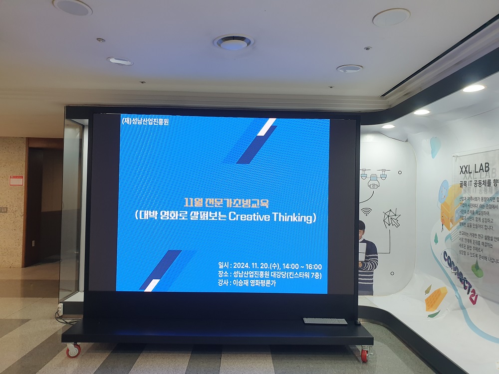 교육사진(5).jpg