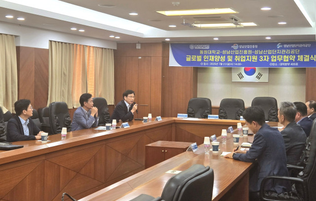 resize_동원.jpg