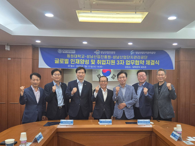 resize_동원4.jpg
