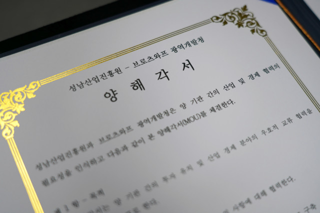 resize_2.jpg