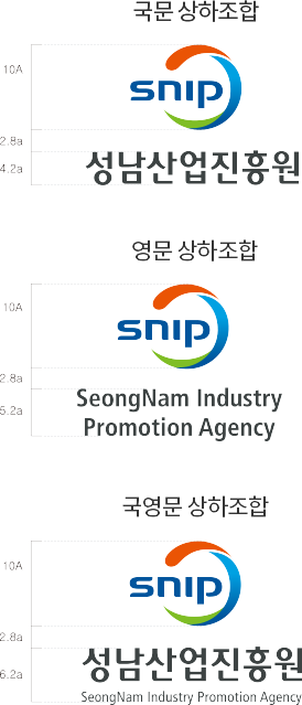 국문 상하조합(엠블럼 10A, 엠블럼과 글자 사이 간격 2.8a, 글자 4.2a), 영문 상하조합(엠블럼 10A, 엠블럼과 글자 사이 간격 2.8a, 글자 5.2a), 국영문 상하조합(엠블럼 10A, 엠블럼과 글자 사이 간격 2.8a, 글자 6.2a)