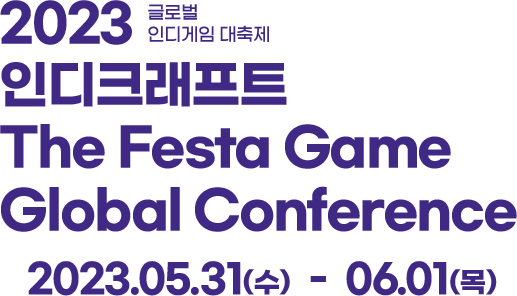 2022 메타버스 공간에서 만나는 전 세계의 인디게임 축제 인디크래프트 THE FESTA 2022.5.26~29