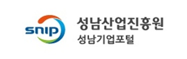 성남기업포털 로고